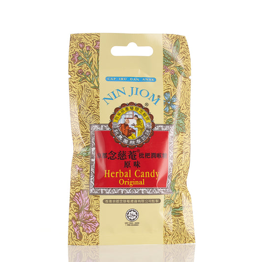 Nin Jiom Herbal Candy 20g