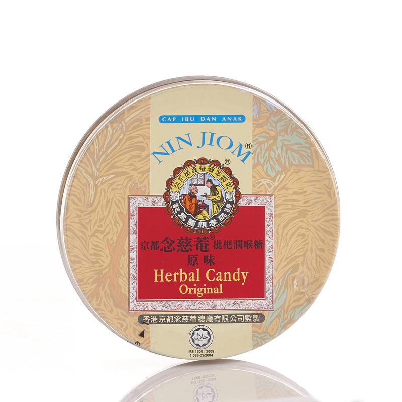 Nin Jiom Herbal Candy 60g