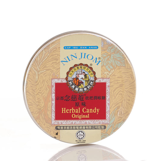 Nin Jiom Herbal Candy 60g