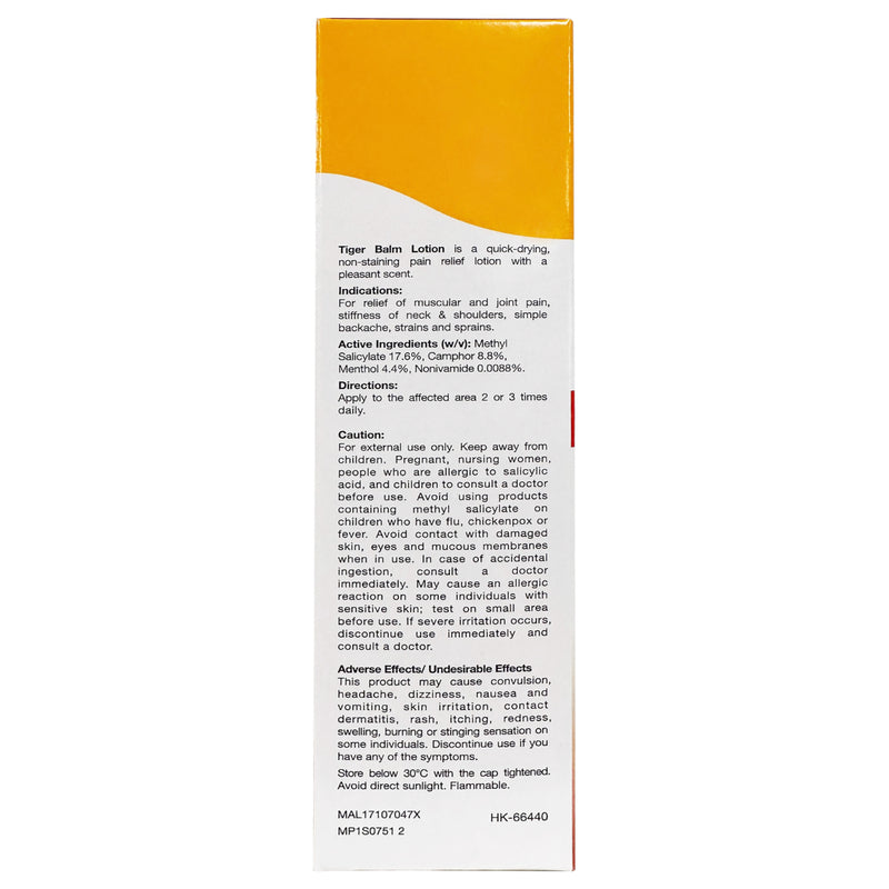Tiger Balm Lotion 80ml