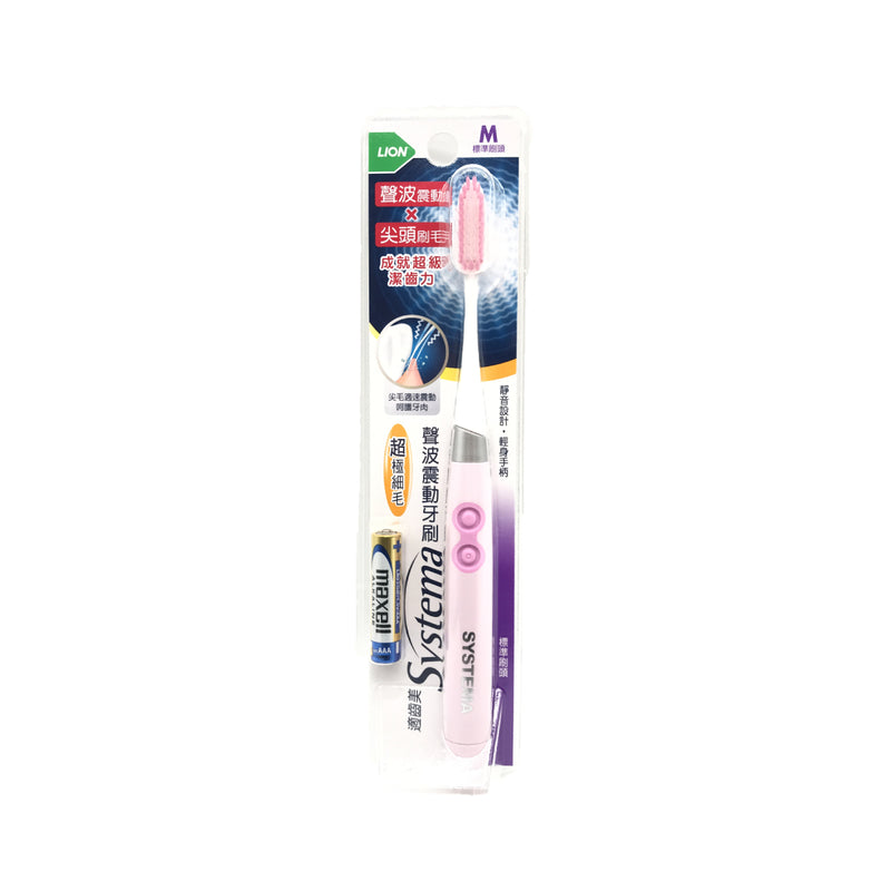 Systema Sonic Toothbrush Regular Head 1pc