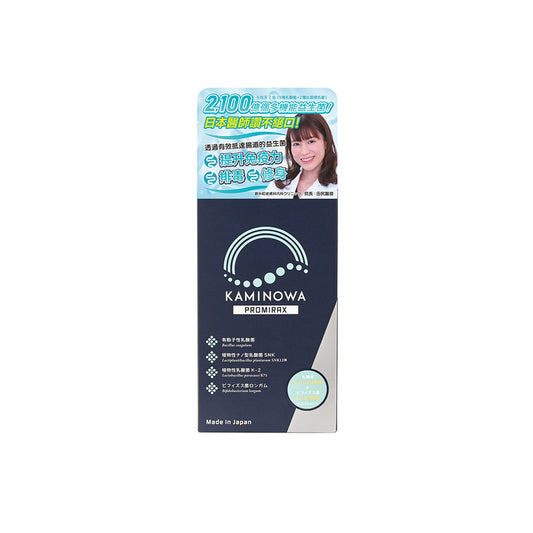 Kaminowa Promirax Probiotics (Yuzu Flavor) 30pcs