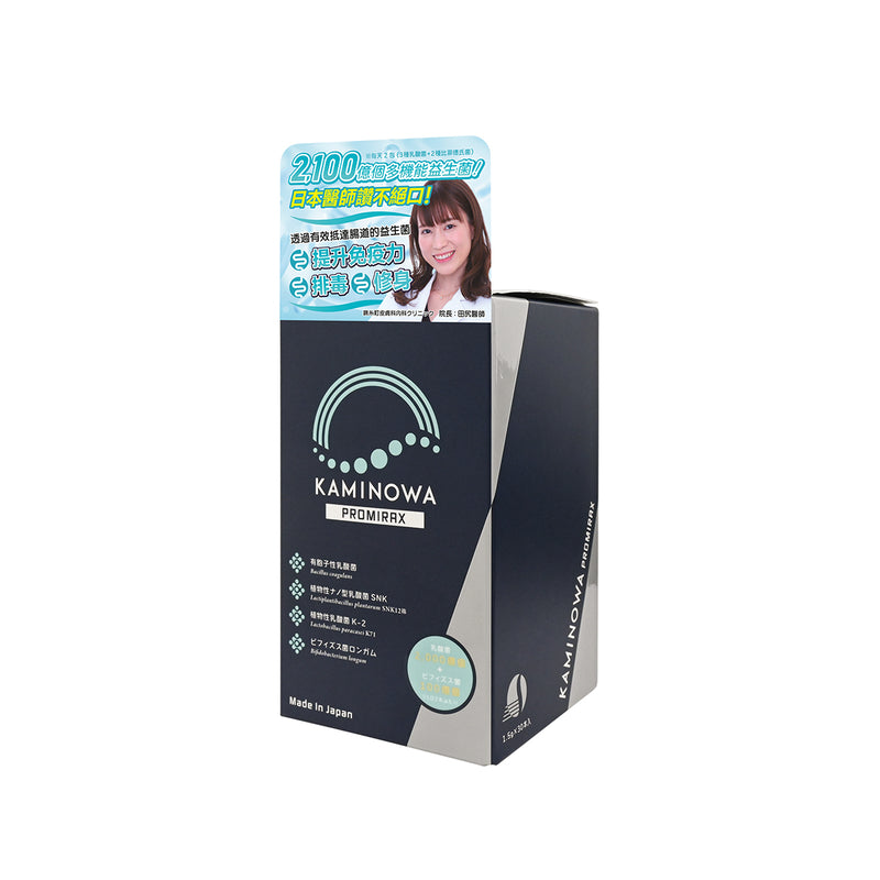 Kaminowa Promirax Probiotics (Yuzu Flavor) 30pcs