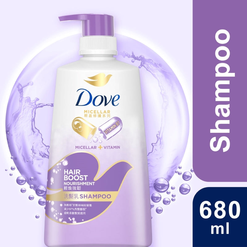 Dove Hair Boost Nourishment Shampoo 680ml