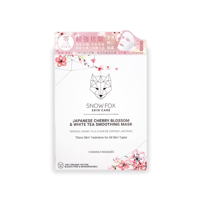 Snow Fox Japanese Cherry Blossom & White Tea Smoothing Mask 5pcs