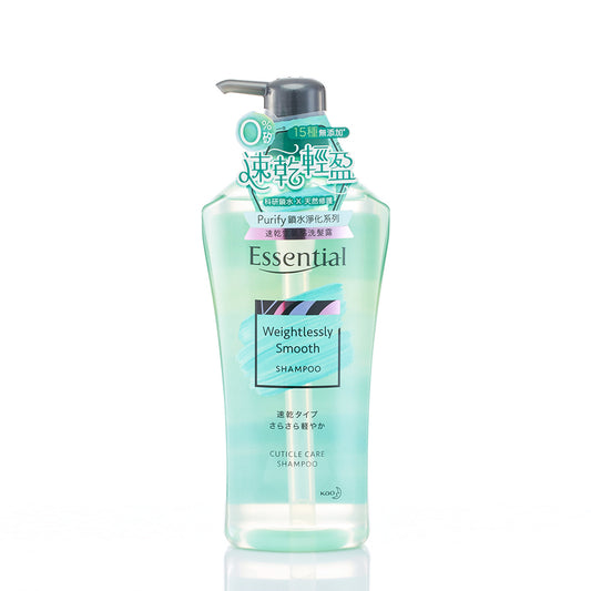 Essential Purify Weightlessly Smooth Shampoo 700ml