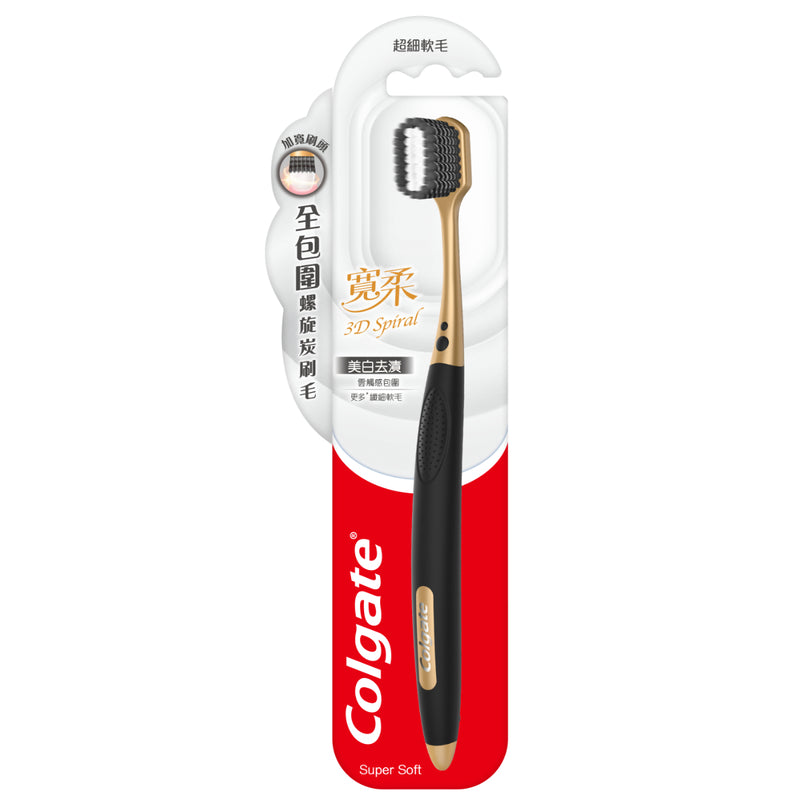 Colgate 3D Spiral Toothbrush 1pc (Random Colour)