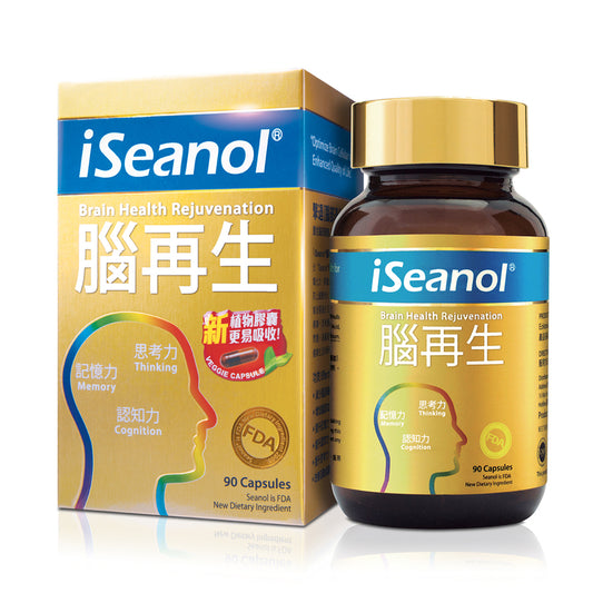 Iseanol Brain Health Rejuvenation 90pcs