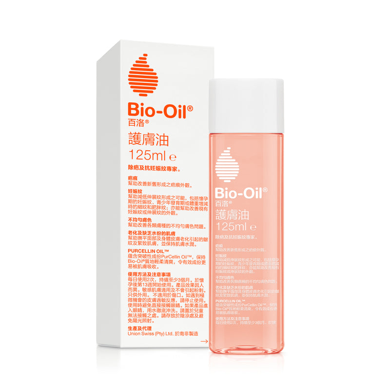 Bio-Oil 125ml
