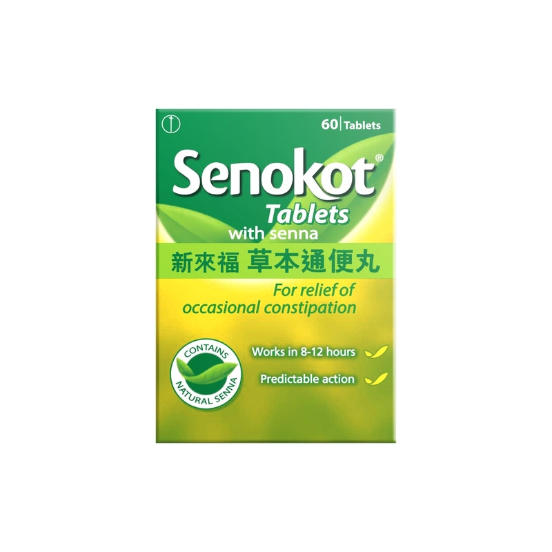 Senokot Tablets with Senna 60pcs