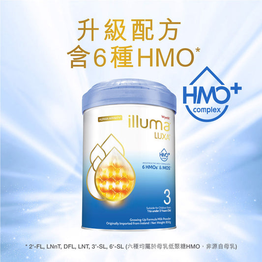 ILLUMA LUXA Stage 3 Growing-Up Formula 850g