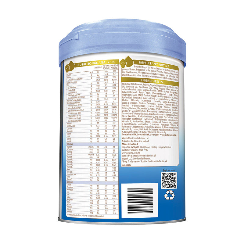 ILLUMA LUXA Stage 3 Growing-Up Formula 850g