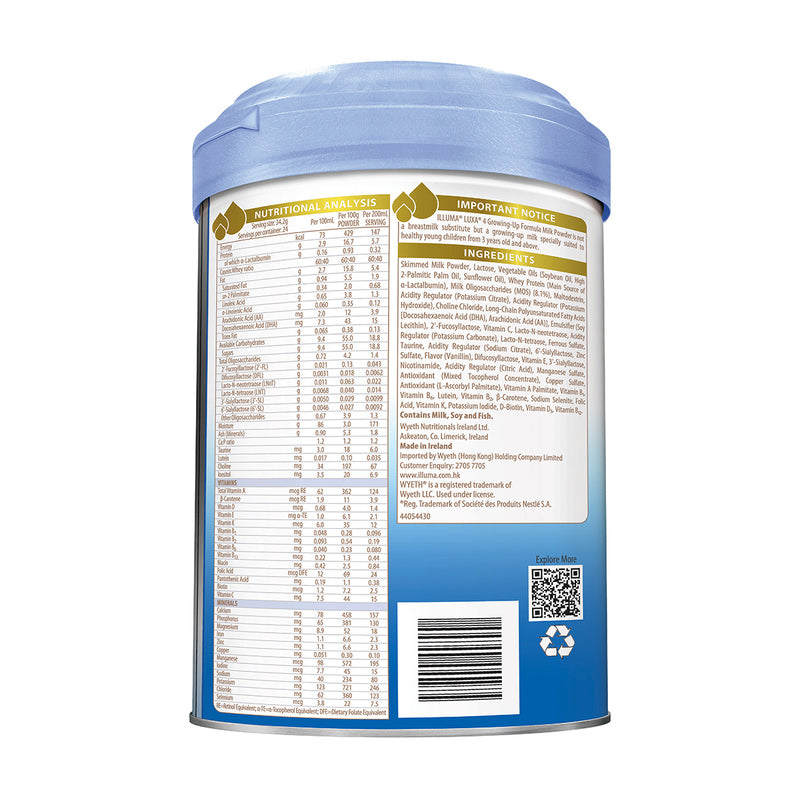 ILLUMA LUXA Stage 4 Growing-Up Formula 850g