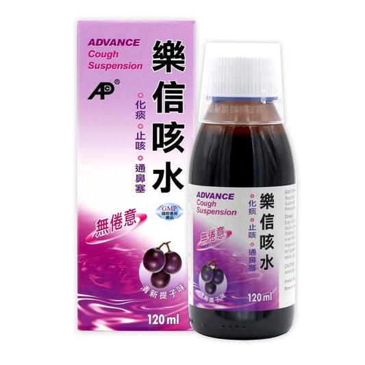 Advance Cough Suspension 120ml