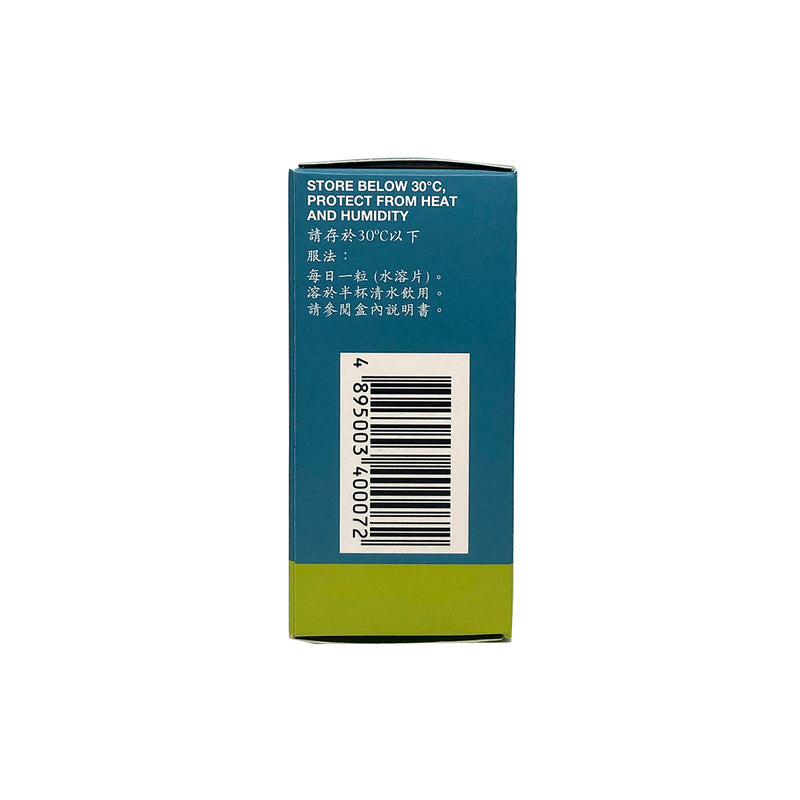 Fluimucil A600 Effervescent 10 Tablets