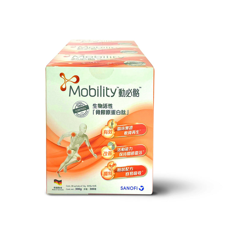 Mobility Bioactive Collagen Peptide 10g x 90 Sachets