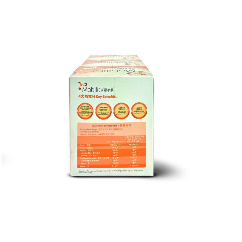 Mobility Bioactive Collagen Peptide 10g x 90 Sachets