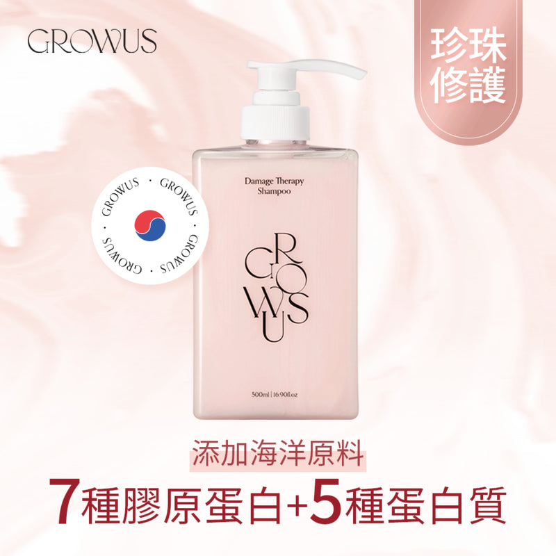 Growus Damage Therapy Shampoo 500ml