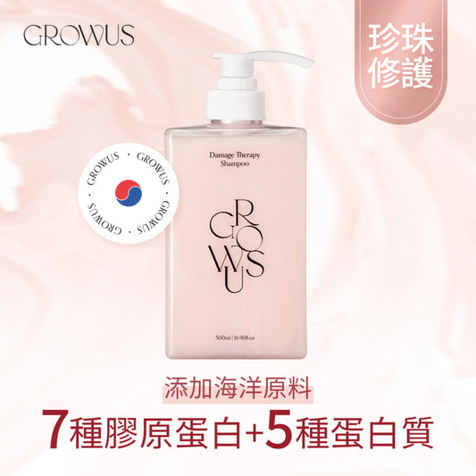 Growus Damage Therapy Shampoo 500ml