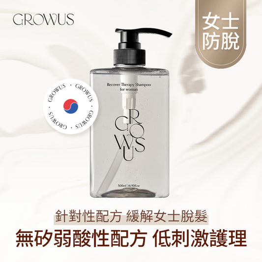 Growus Recover Therapy Shampoo For Woman 500ml