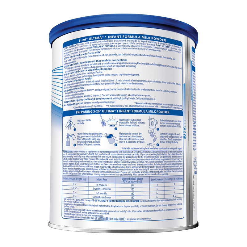 Wyeth S-26 ULTIMA Stage 1 Infant Formula 800g