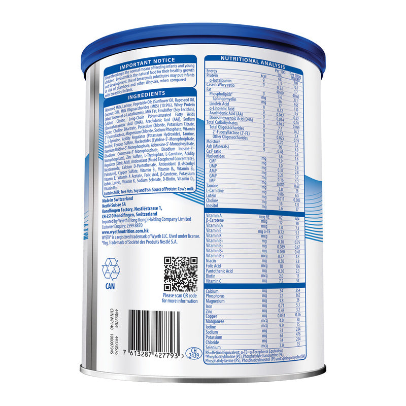 Wyeth S-26 ULTIMA Stage 1 Infant Formula 800g