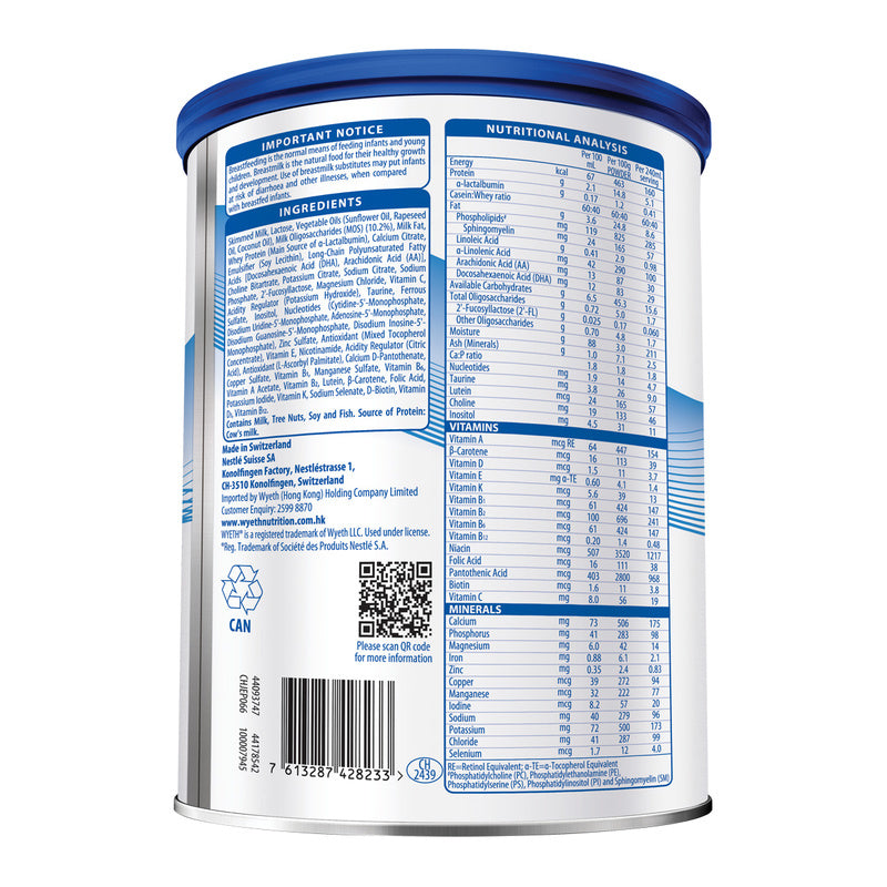 Wyeth S-26 ULTIMA Stage 3 Growing-Up Formula 800g