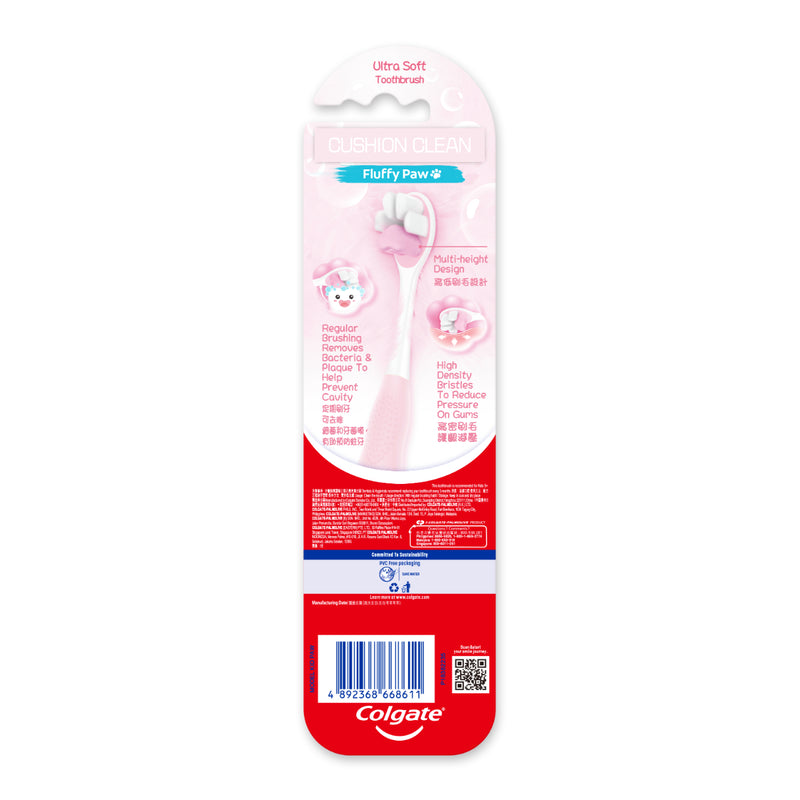 Colgate Fluffy Paw Toothbrush 1pc (Random Colour)