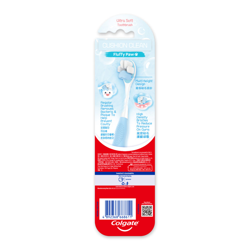 Colgate Fluffy Paw Toothbrush 1pc (Random Colour)