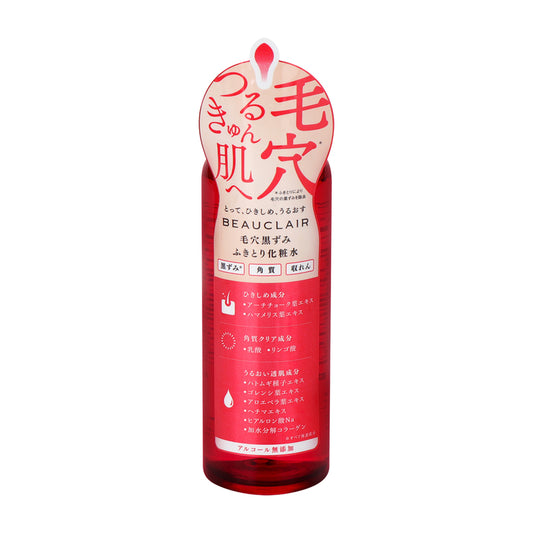 Beauclair Pore Lotion 150ml