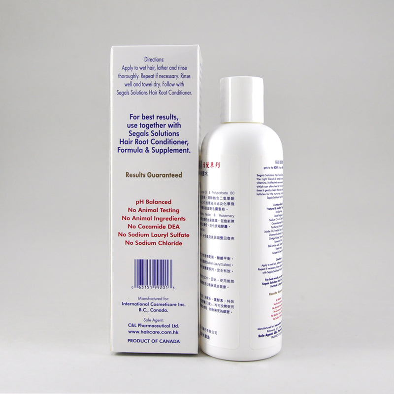 Segals Solutions Hair Root Shampoo 250ml
