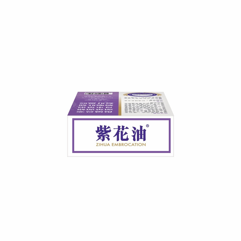 Zihua Embrocation 26ml