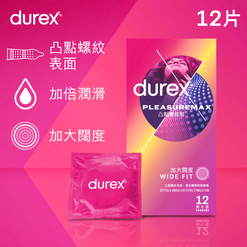 Durex Pleasuremax 12pcs