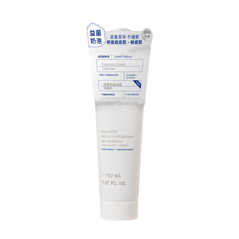 Korres Greek Yoghurt Foaming Cream Cleanser 150ml