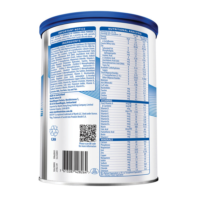 Wyeth S-26 ULTIMA Stage 4 Growing-Up Formula 800g