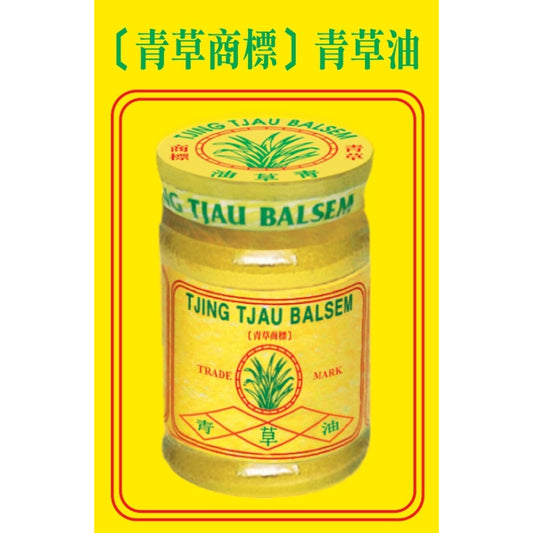 Tjing Tjau Balsem 36g