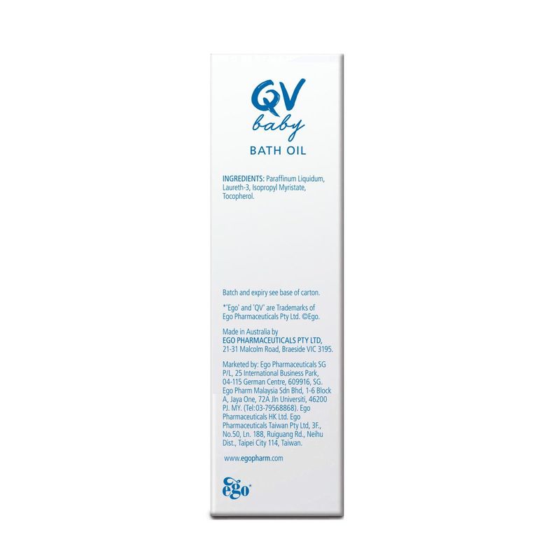 QV Baby Bath Oil 250ml