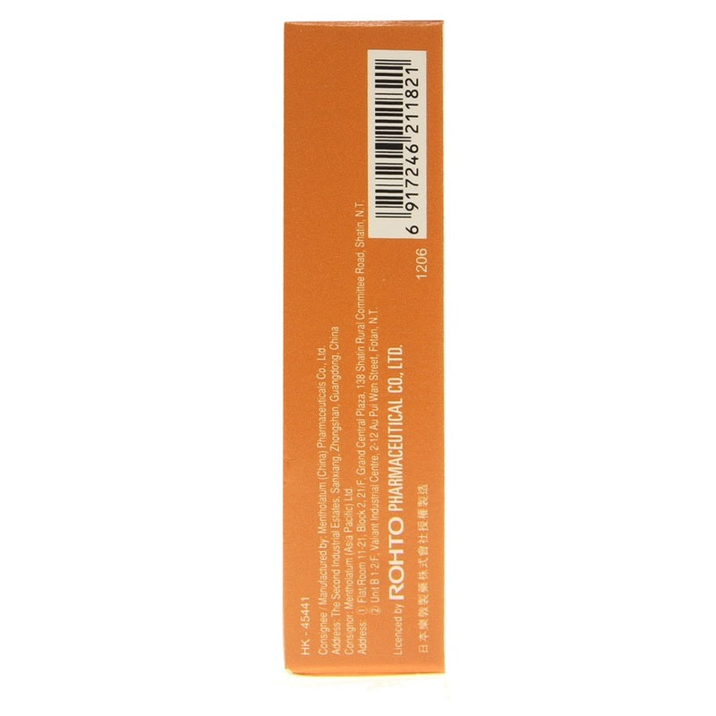 Rohto Junior Eye Drops 15ml