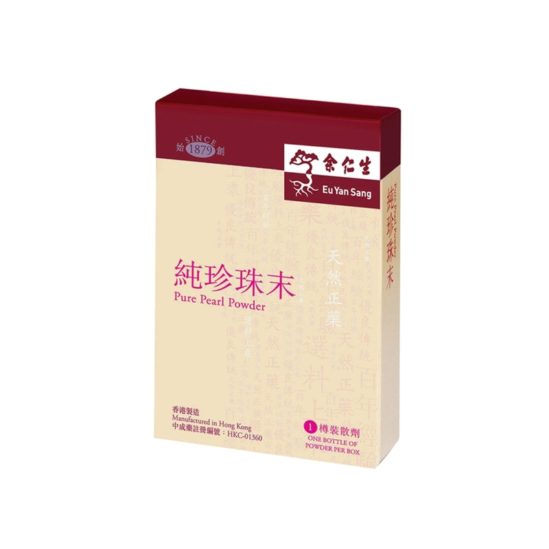 Eu Yan Sang Pure Pearl Powder 1bottle