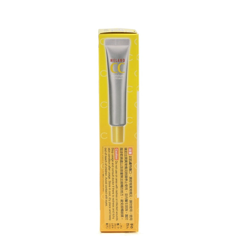Mentholatum Melano CC Bright Vitamin C Moist Cream 23g