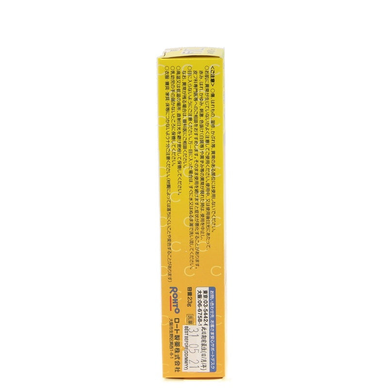 Mentholatum Melano CC Bright Vitamin C Moist Cream 23g