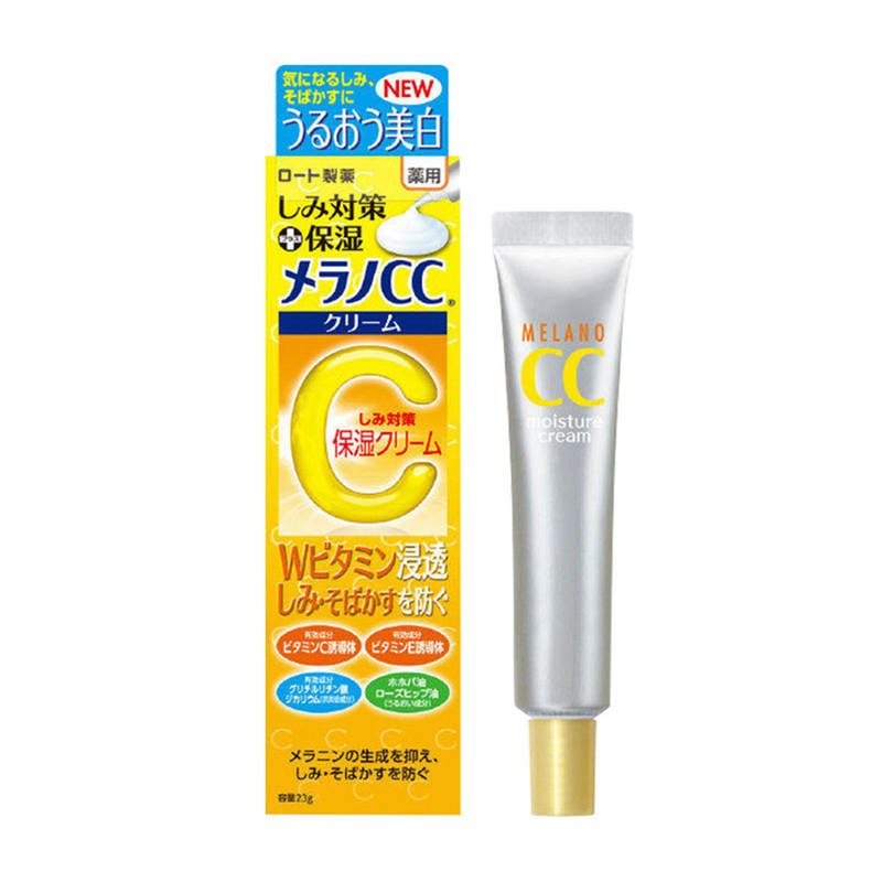 Mentholatum Melano CC Bright Vitamin C Moist Cream 23g