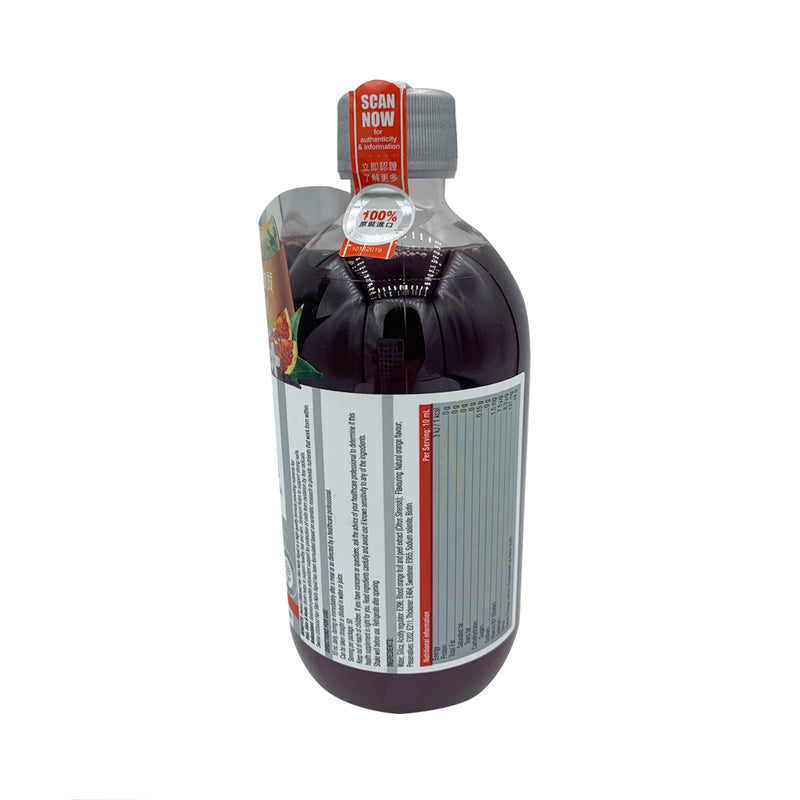 Swisse Hair Skin Nail Liquid 500ml