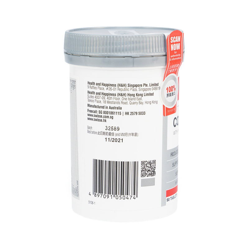 Swisse Collagen plus HA+Collagen 90 Tablets