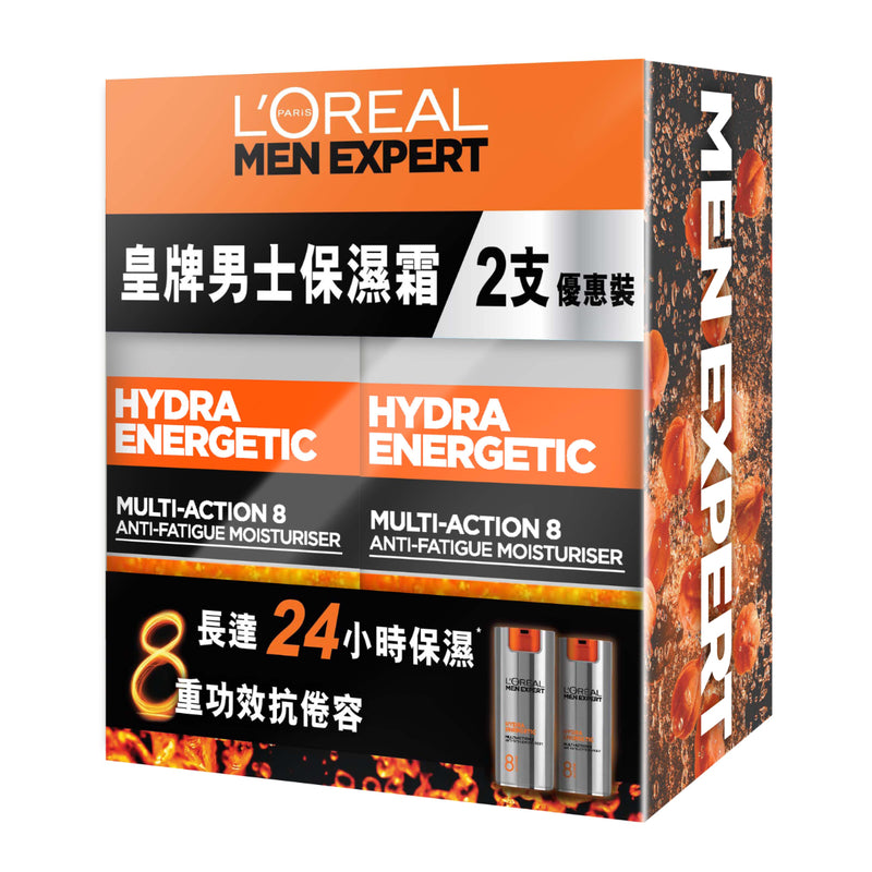 L'Oreal Paris Men Expert Hydra Energetic MA8 Twinset 50ml x 2pcs