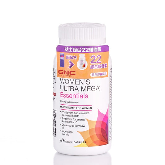 GNC Women’s Ultra Mega Essentials 60pcs
