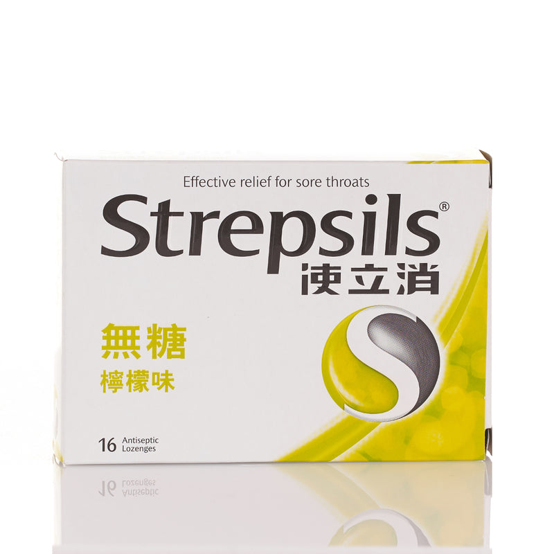 Strepsils Sugarfree Lemon Lozenge 16pcs