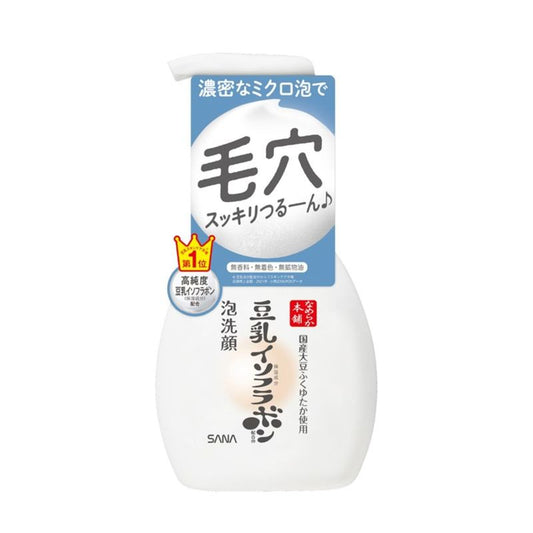 Sana Soymilk Cleansing Mousse 200ml