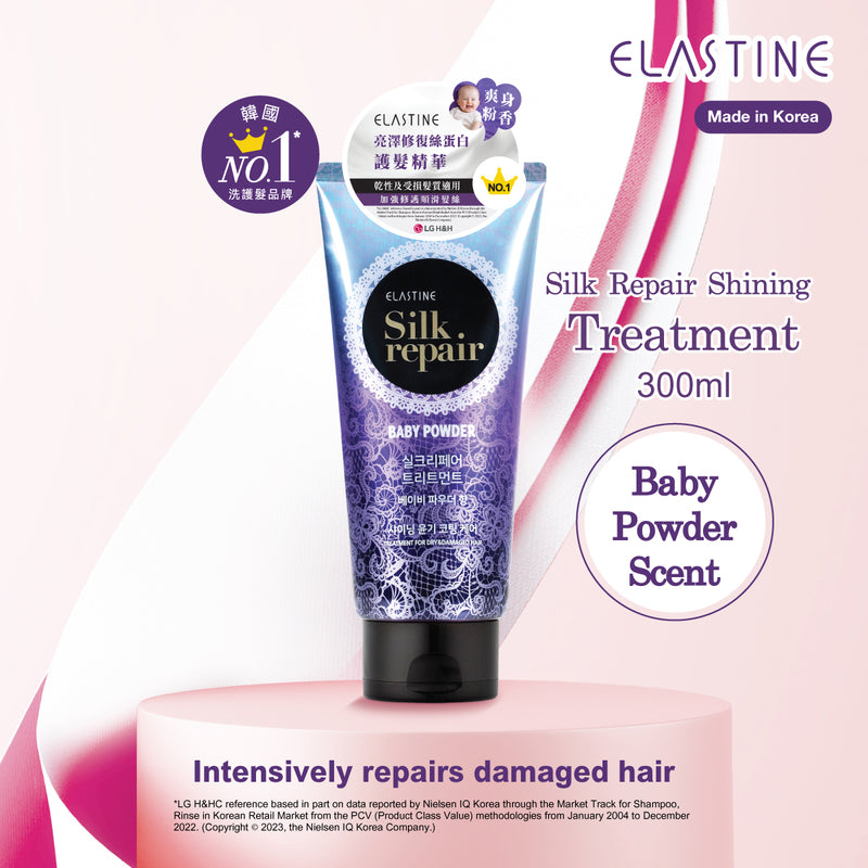 Elastine Silk Repair Shining Baby Powder Scent Treatment 300ml