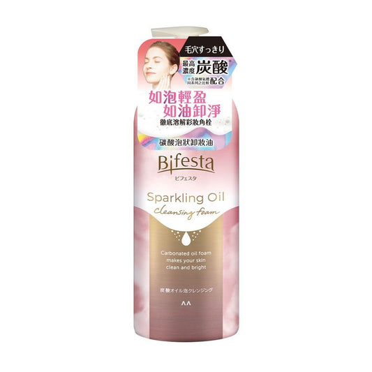 Bifesta Sparkling Oil Cleansing Foam 130g